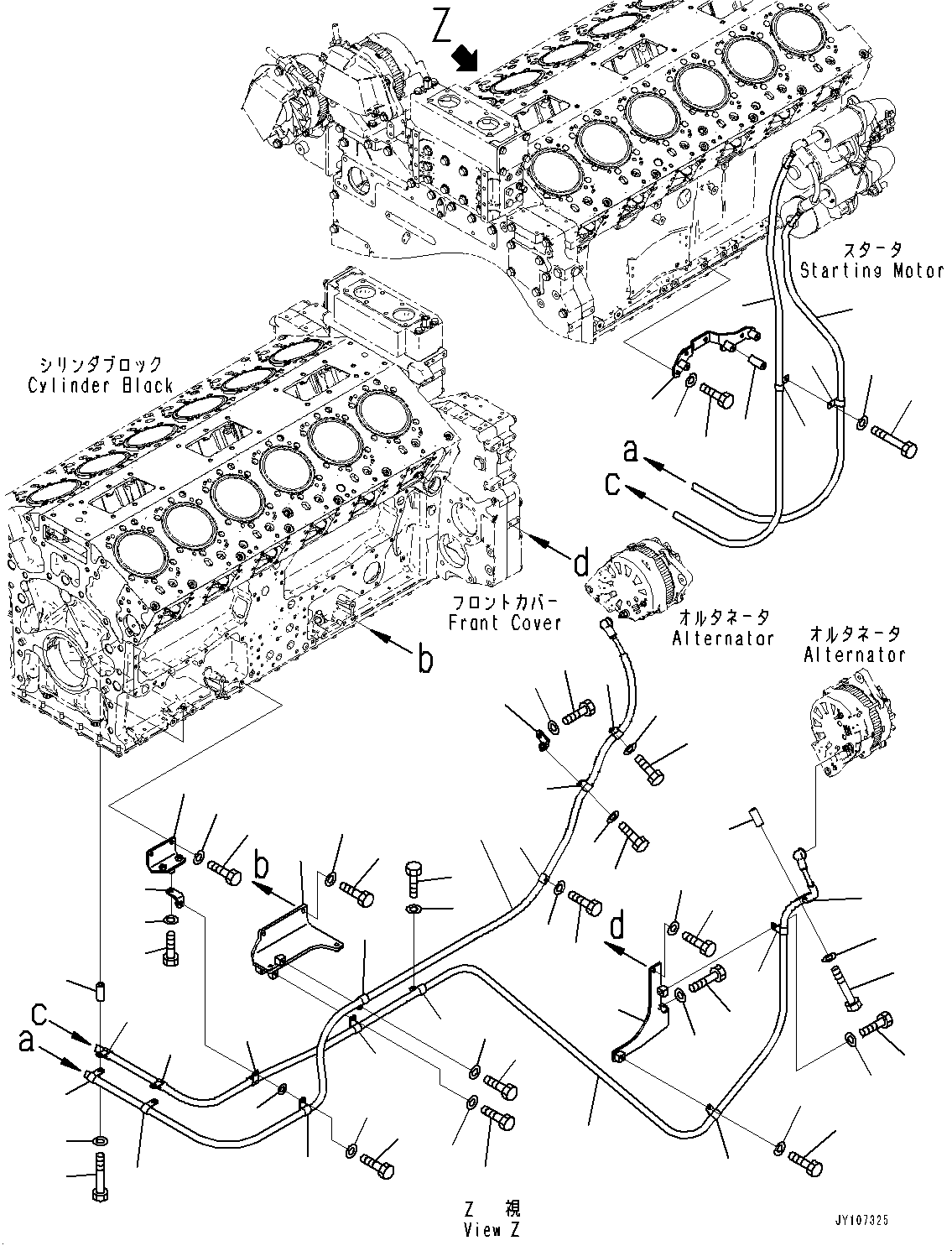 Кабель 6266-82-8170 KOMATSU