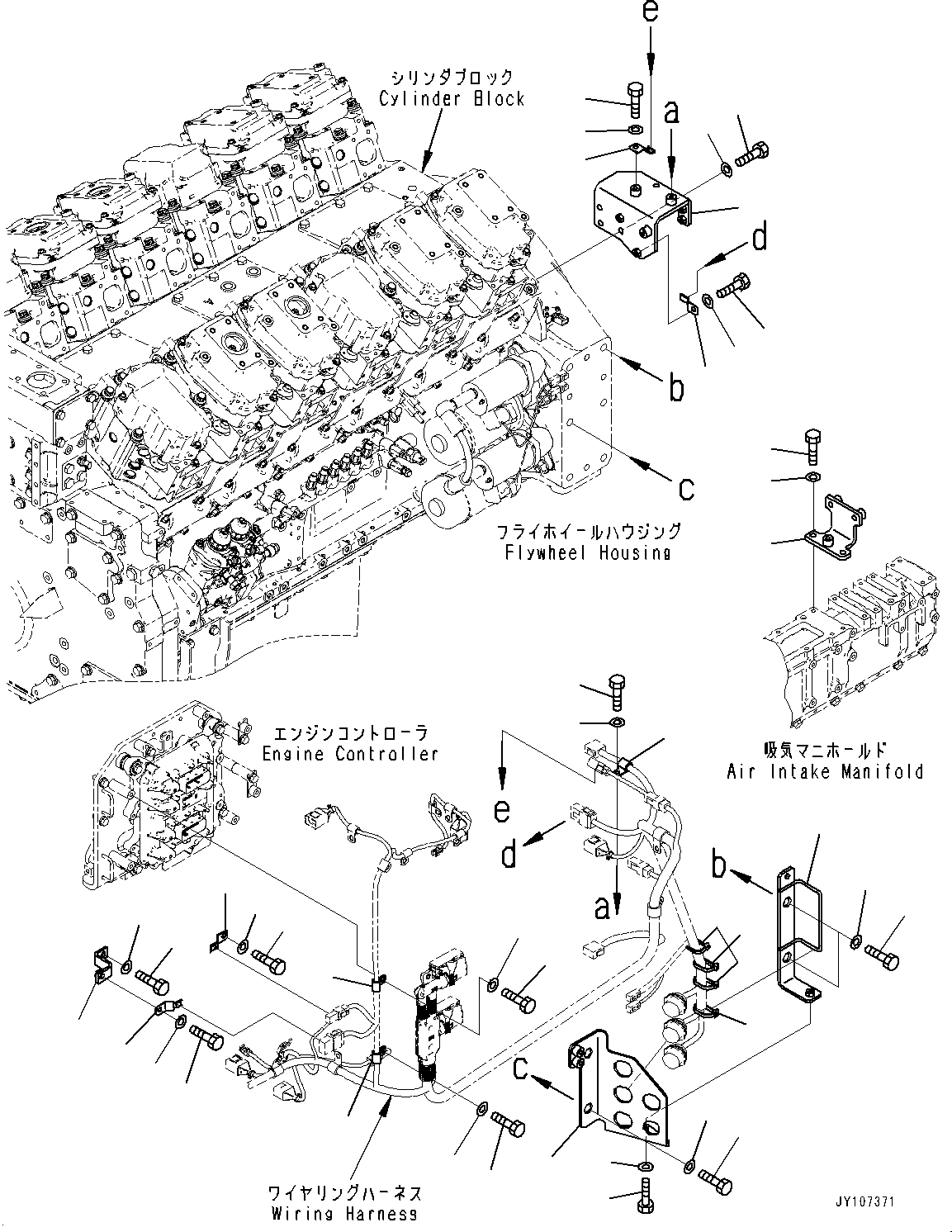 Кронштейн 6266-82-7710 KOMATSU