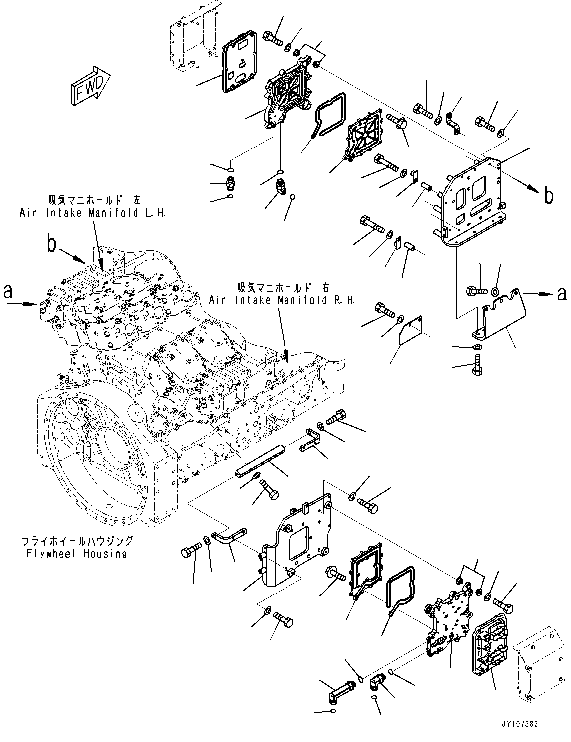Кронштейн 6266-82-1150 KOMATSU