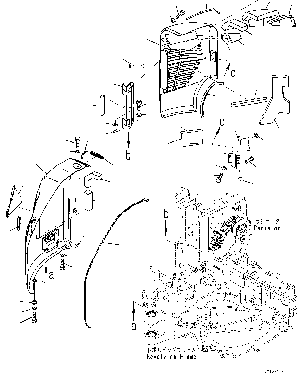 Лист 22K-54-51840 KOMATSU