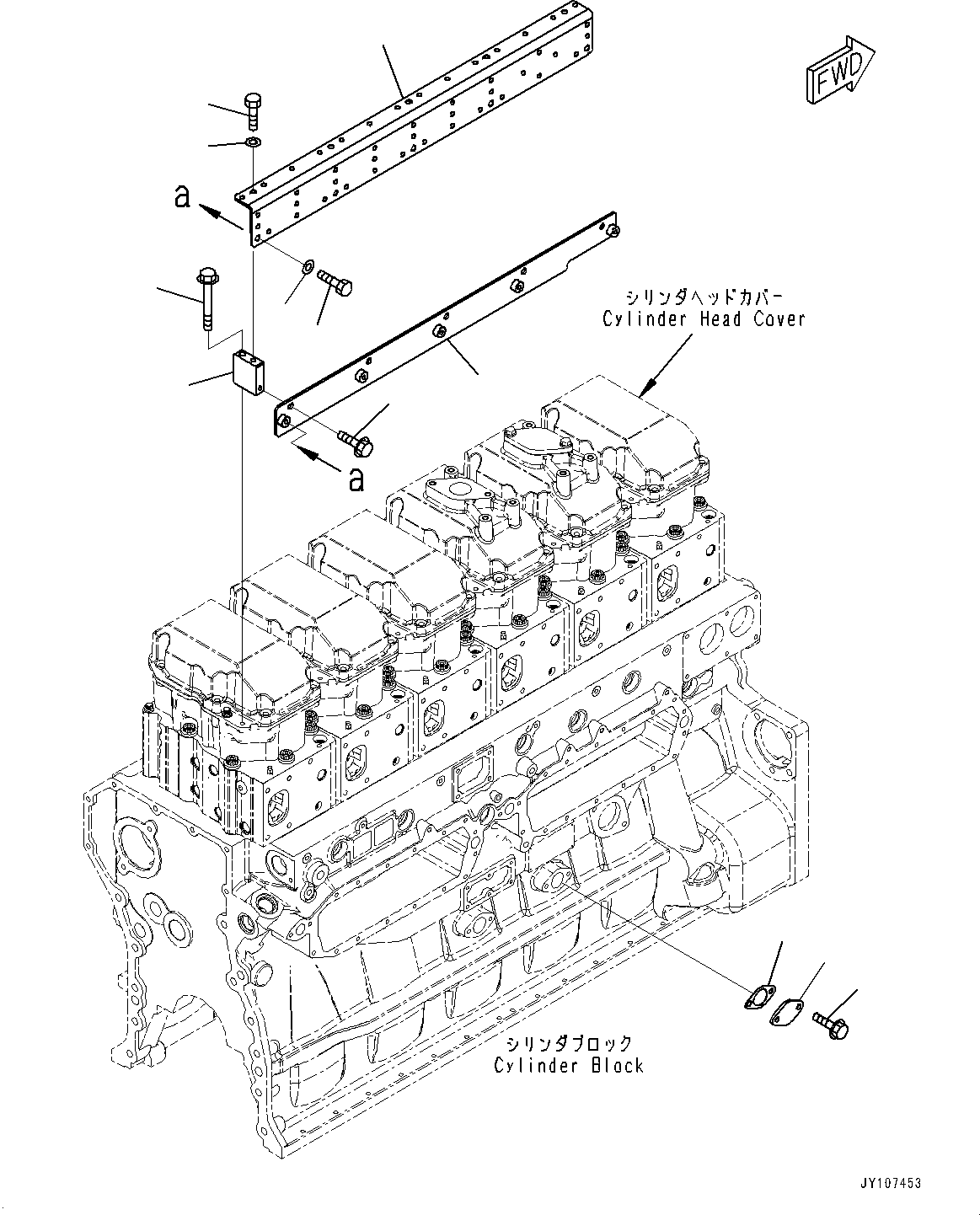 Крышка 6246-12-7210 KOMATSU