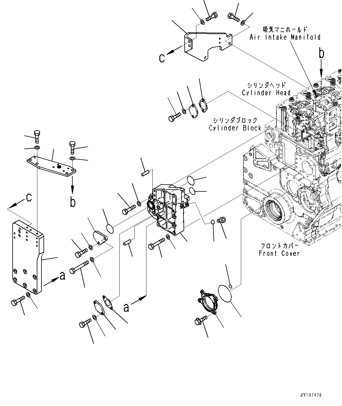 Пластина 6246-22-6110 KOMATSU