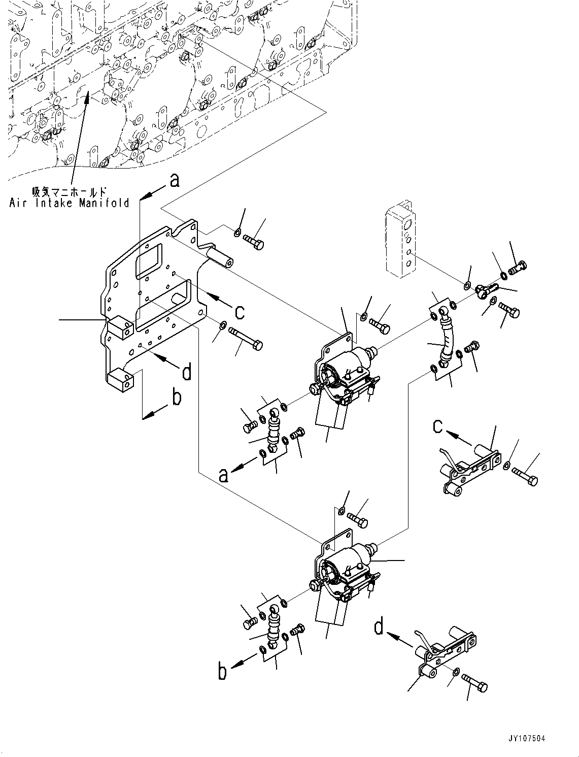 Трубка 6246-72-6710 KOMATSU