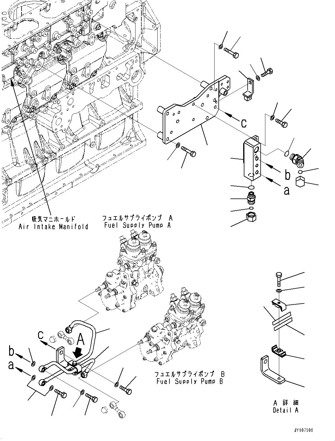 Блок 6246-72-6330 KOMATSU