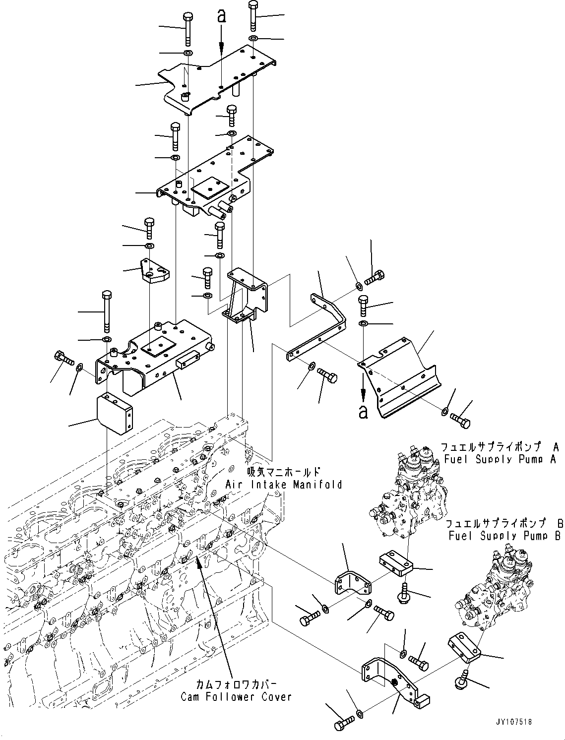 Пластина 6246-82-5740 KOMATSU