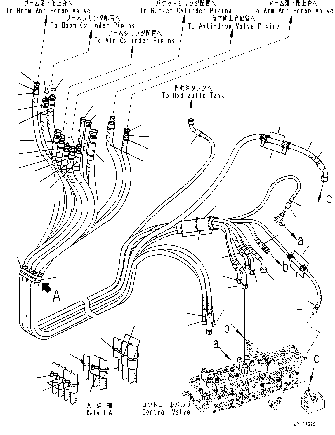 Амортизирующая подушка 22L-70-52231 KOMATSU