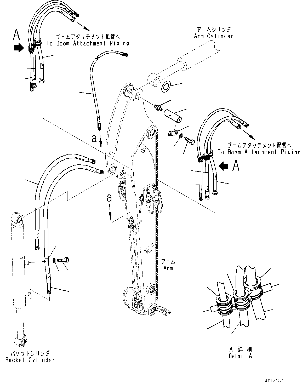 Шланг 22F-973-5090 KOMATSU