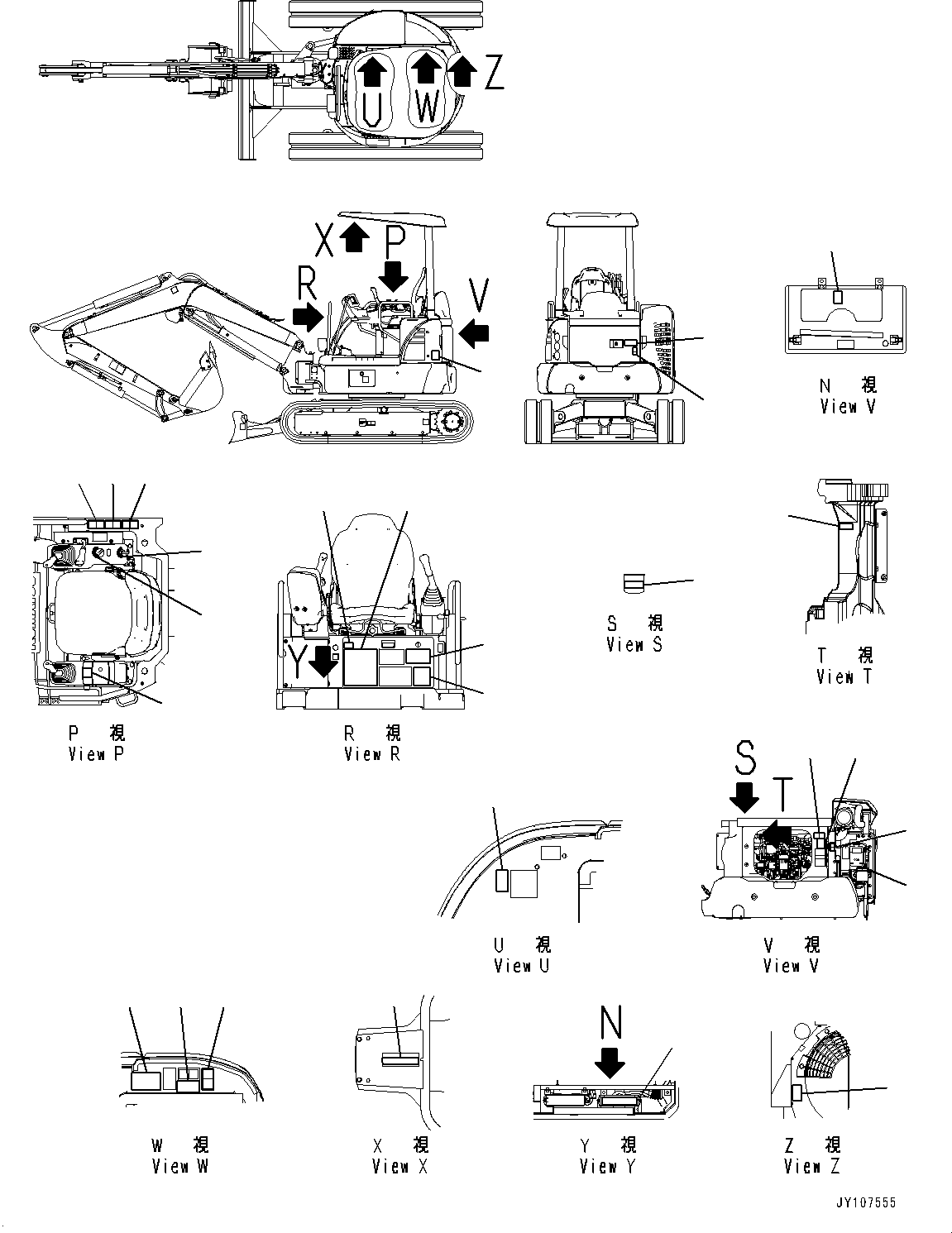 PLATE, FUSE BOX 22F-98-51420 KOMATSU