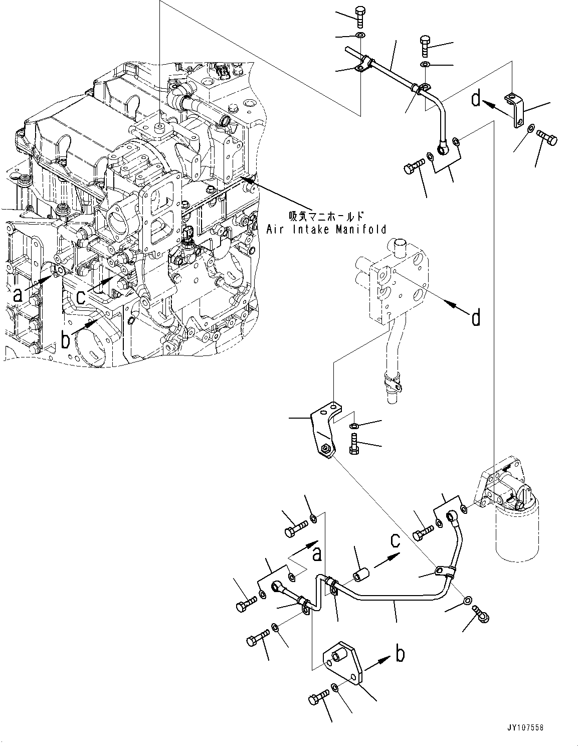 Соединение 6246-22-7140 KOMATSU