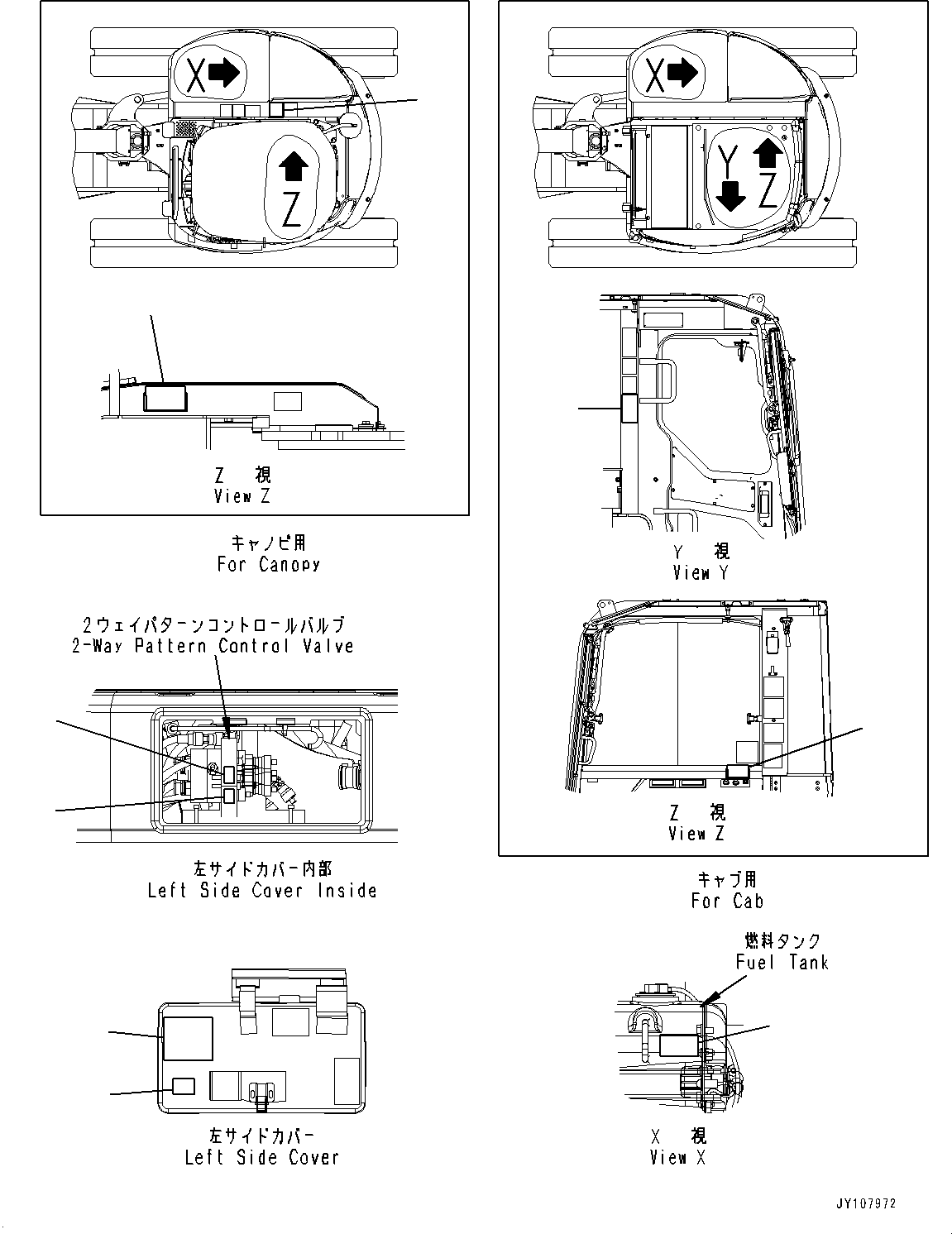 Plate, ISO/BH Lever Control Pattern 22B-00-32360 KOMATSU