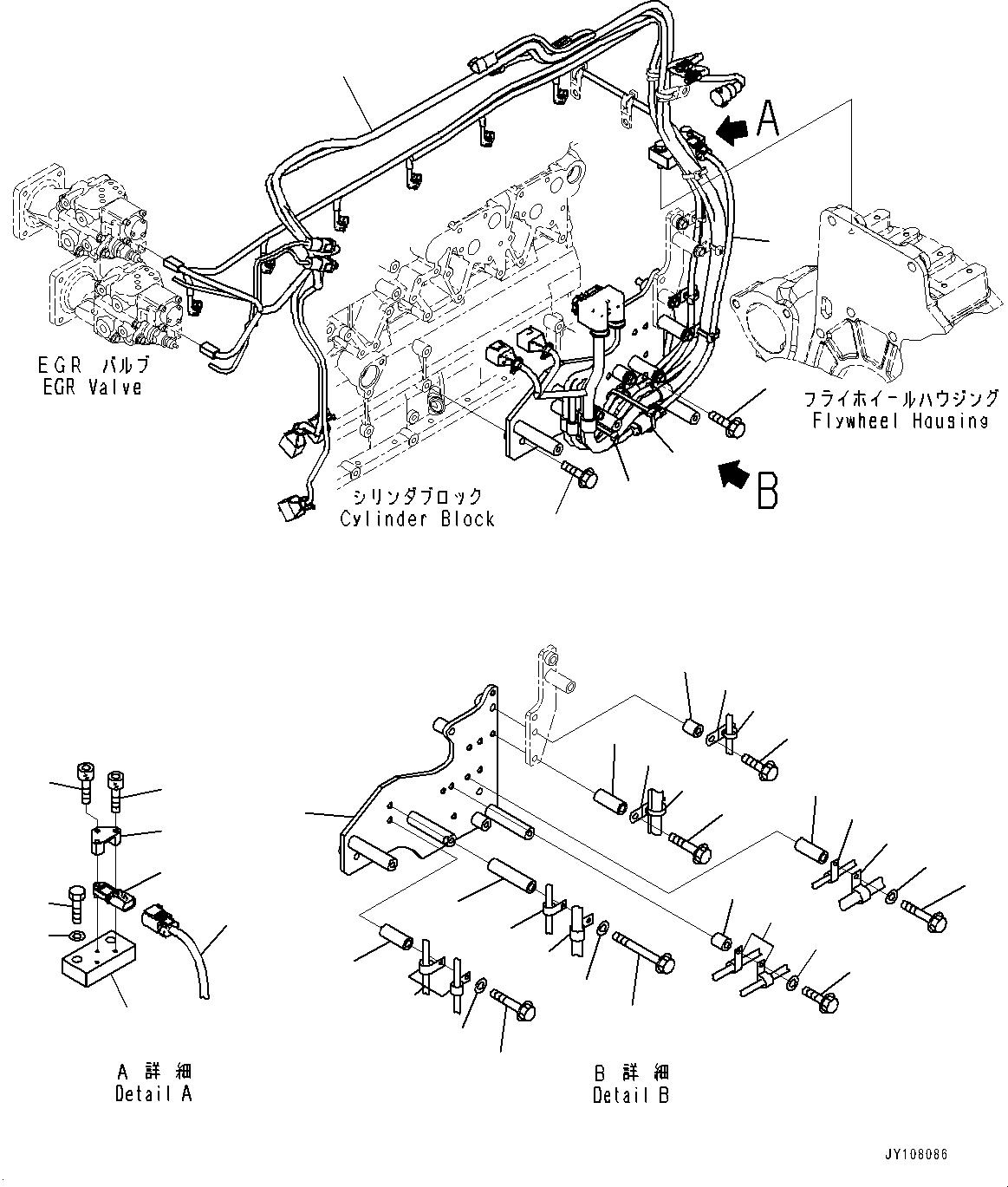 Жгут проводов 6261-81-5870 KOMATSU