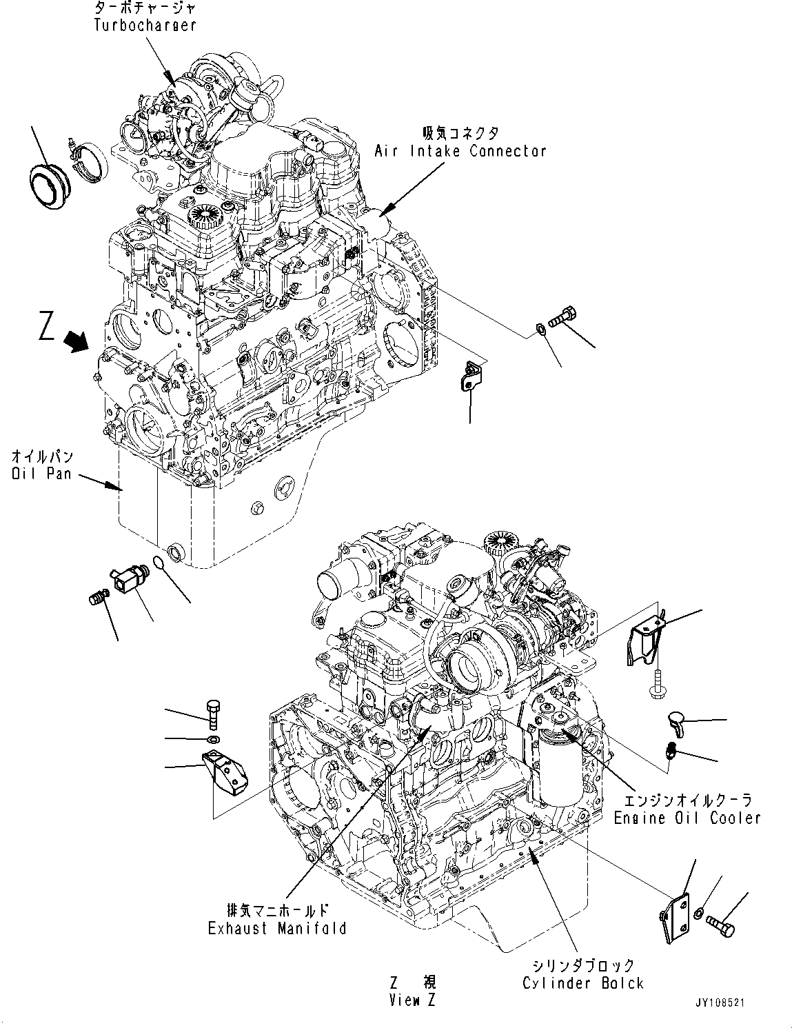 Кронштейн 12Y-01-42510 KOMATSU
