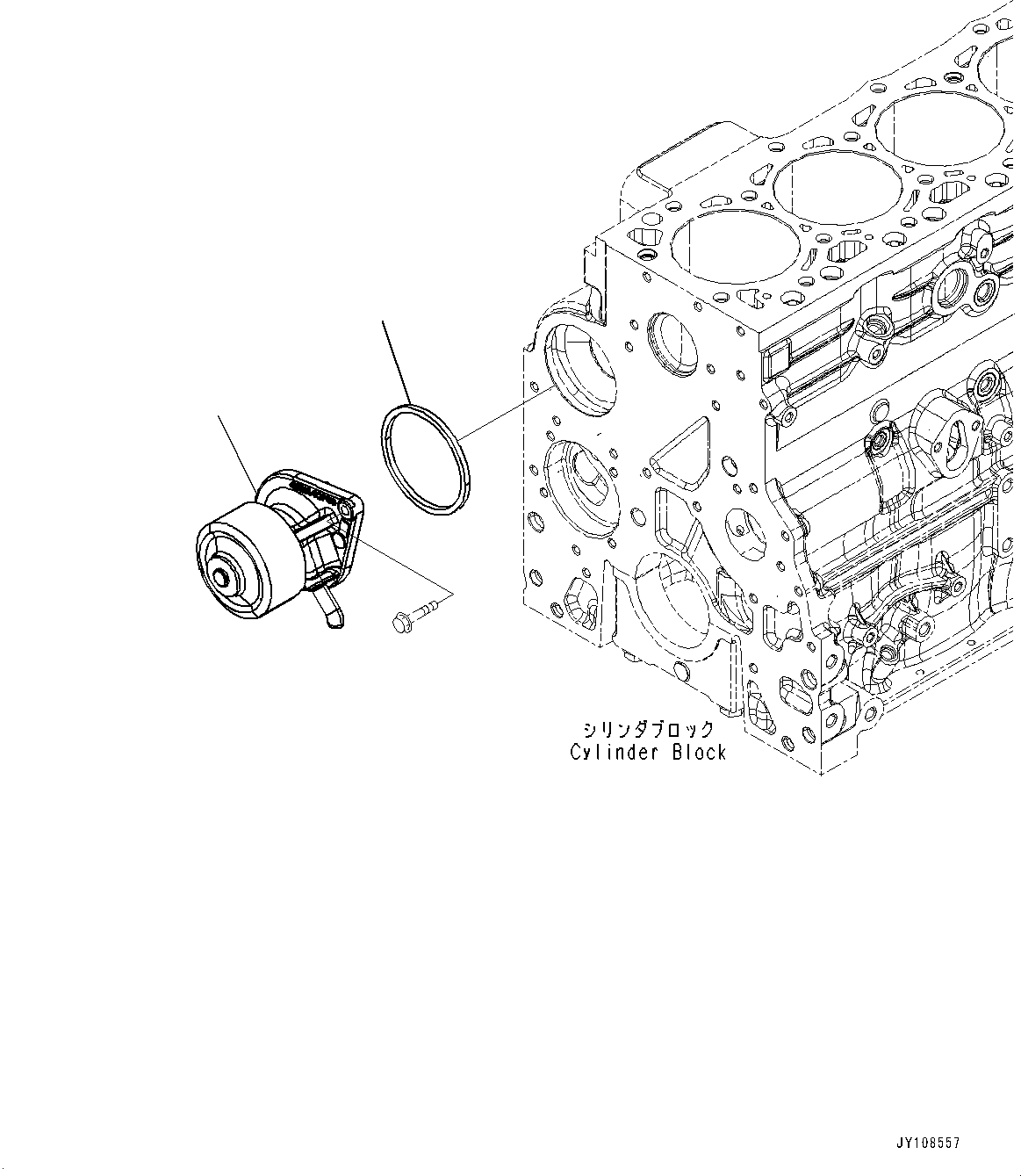 Pump, Water 6754-61-1202 KOMATSU