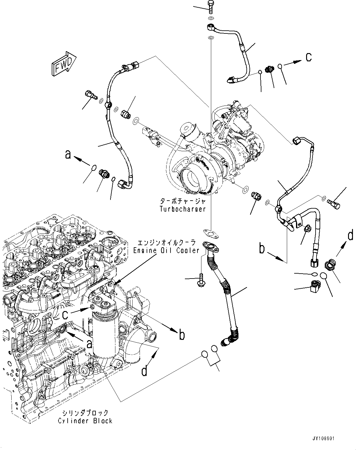 Трубка 6757-61-6130 KOMATSU