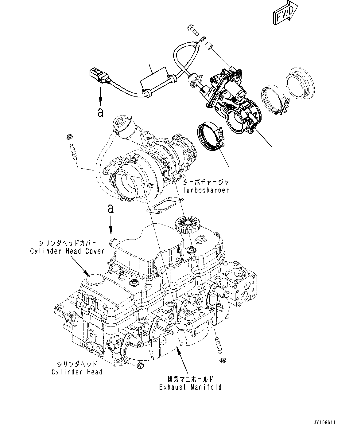 Клапан 6757-81-8500 KOMATSU