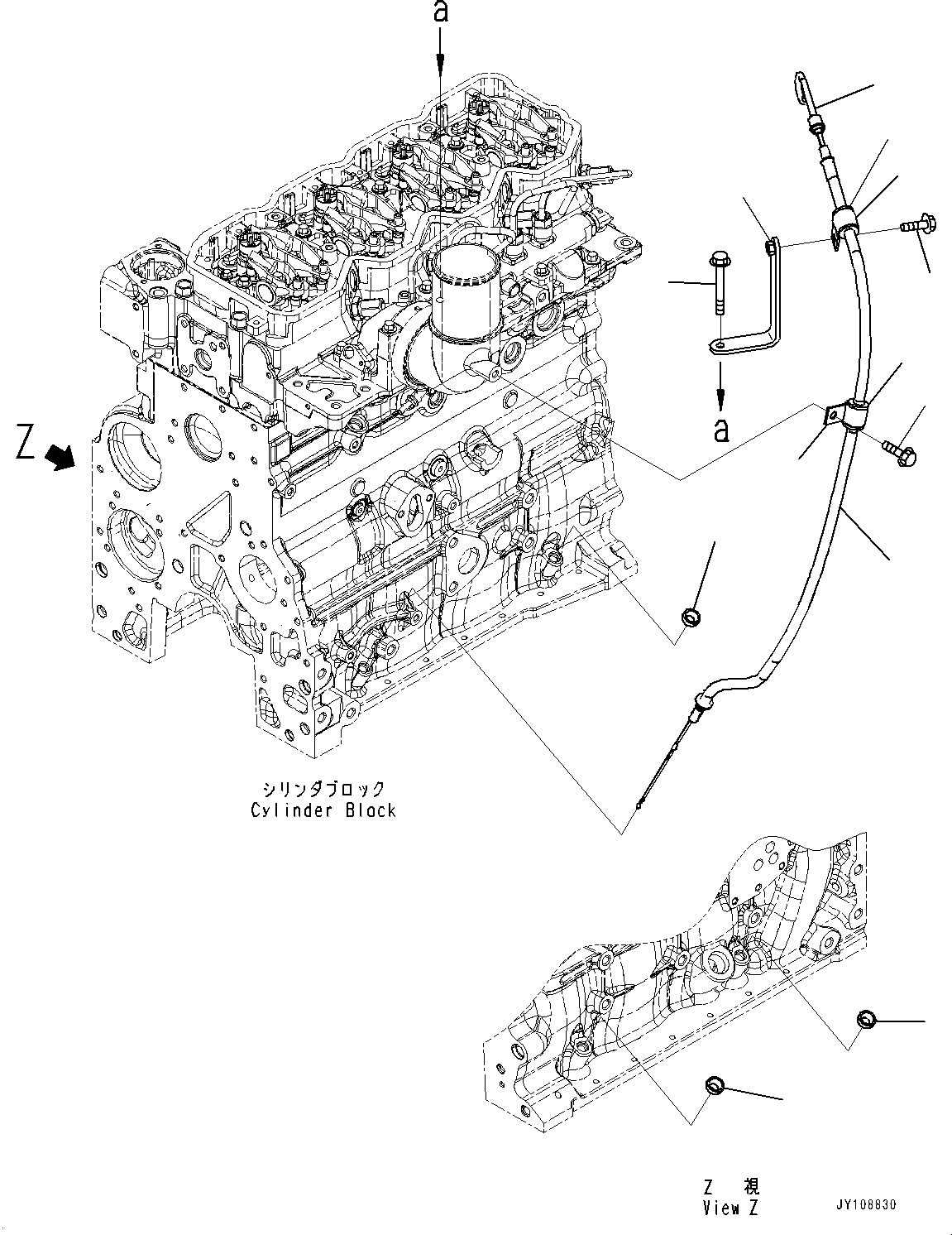 Указатель 6751-21-5330 KOMATSU