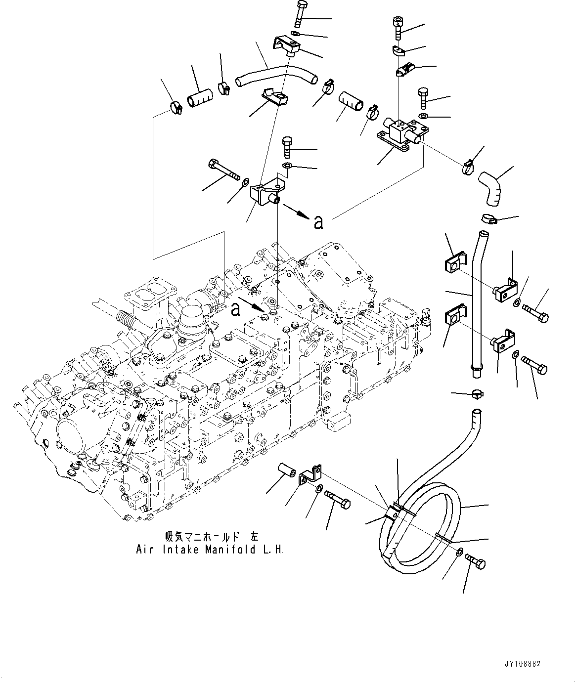 Шланг 07287-01922 KOMATSU