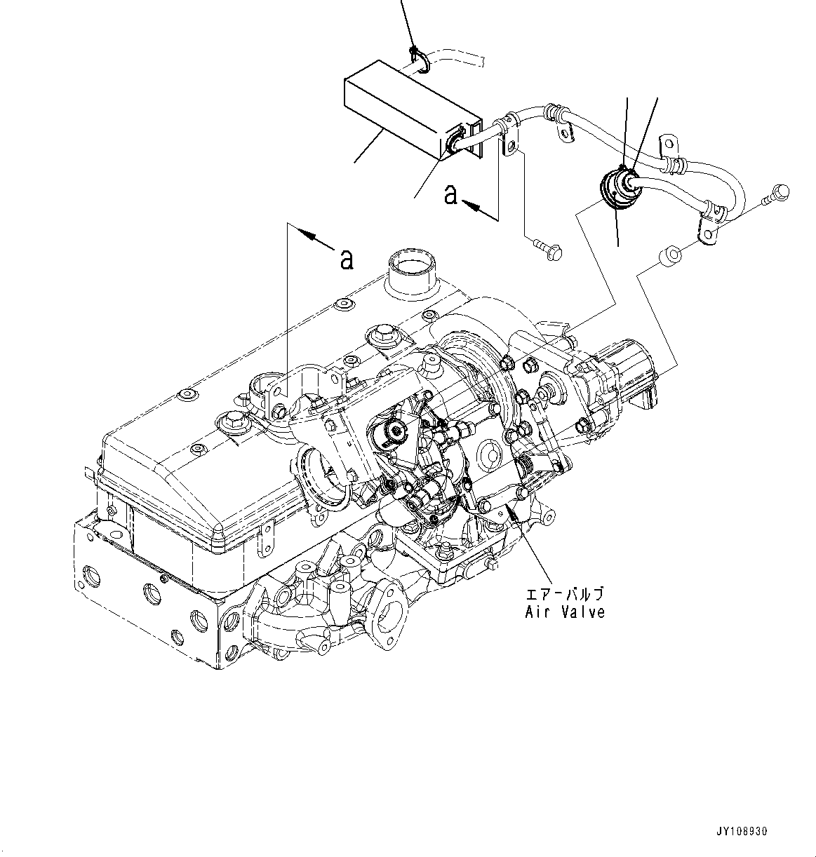 Крышка 6276-81-9281 KOMATSU