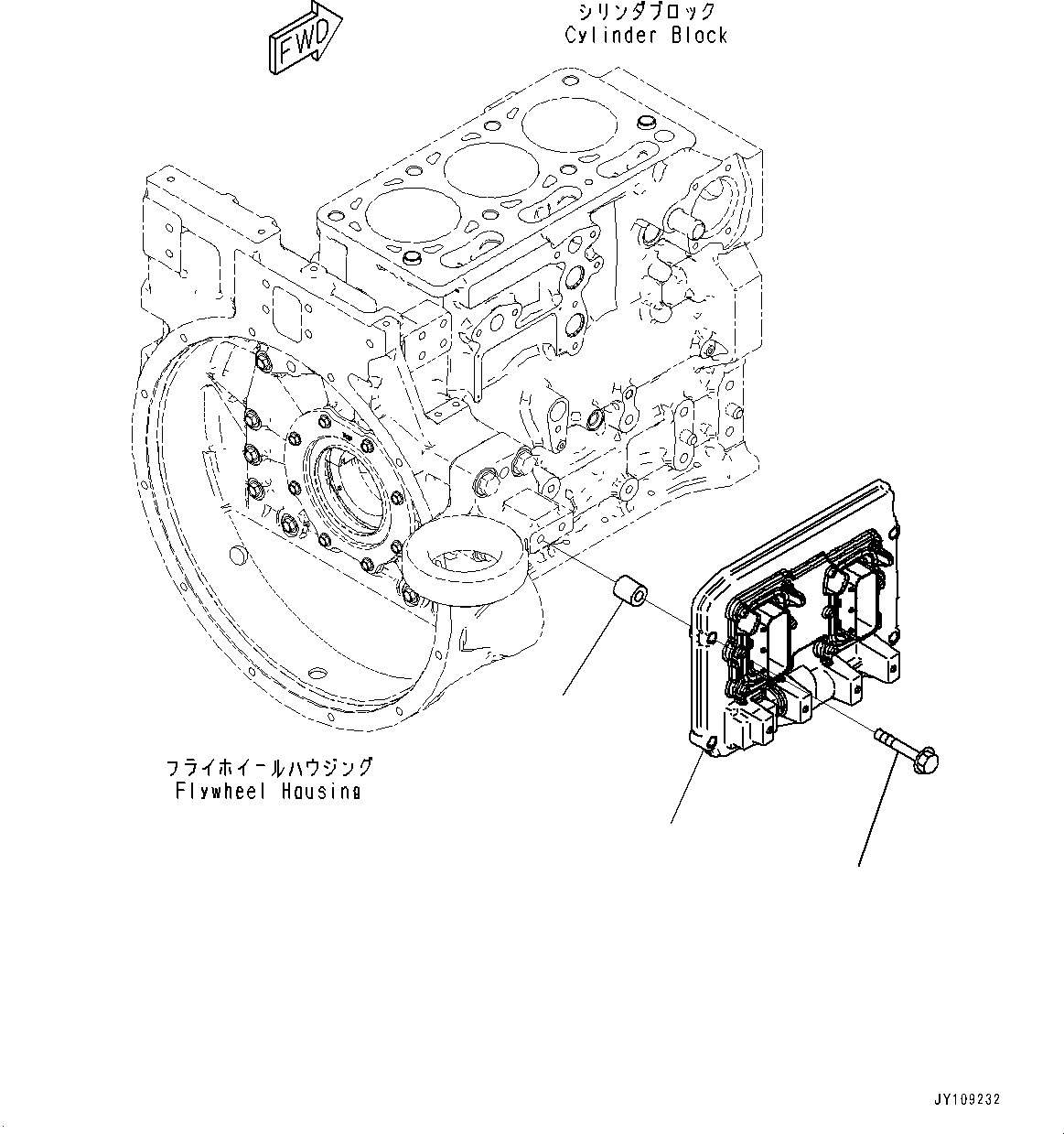 Controller Assembly 600-549-1200 KOMATSU