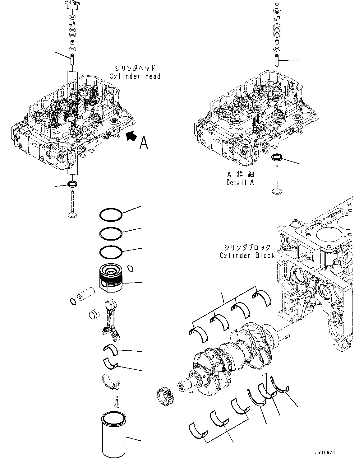 Liner, Cylinder,Mark, B 6401-21-2120 KOMATSU