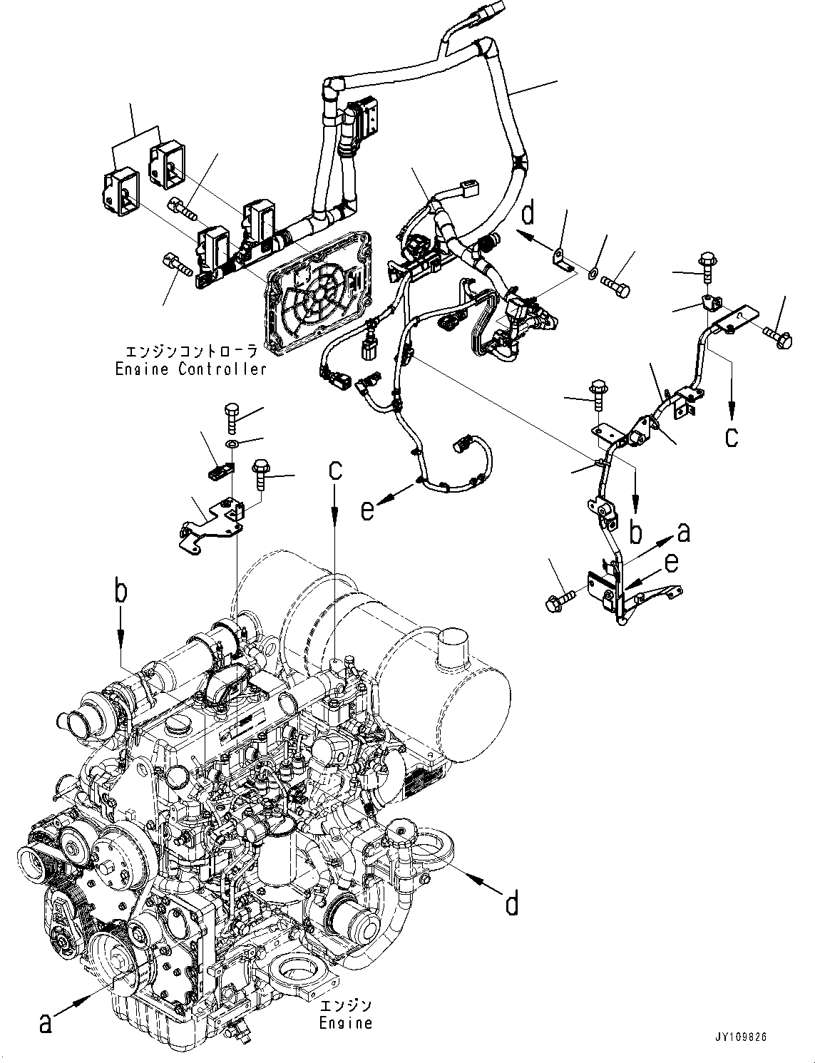 Кронштейн 6401-81-9240 KOMATSU