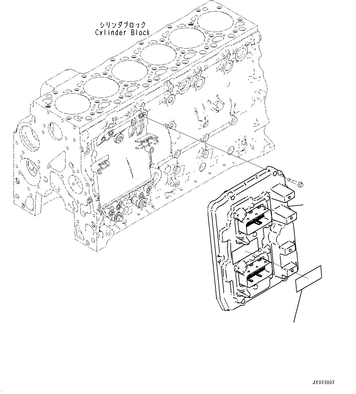 Controller Assembly 600-497-2703 KOMATSU