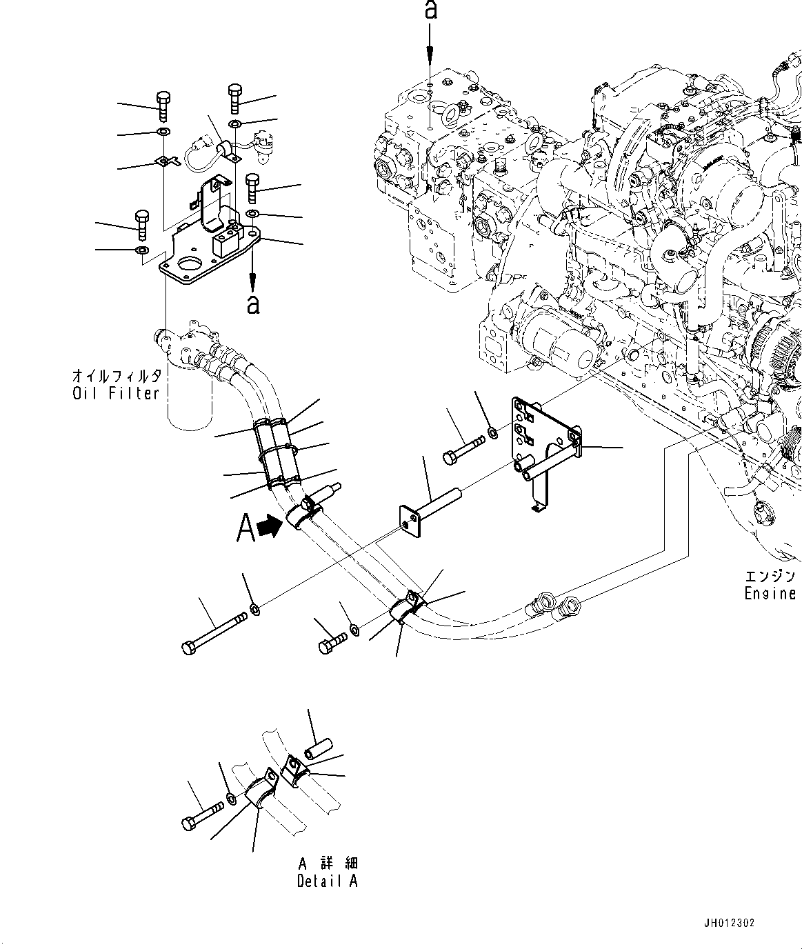 Кронштейн 2A5-62-K2170 KOMATSU