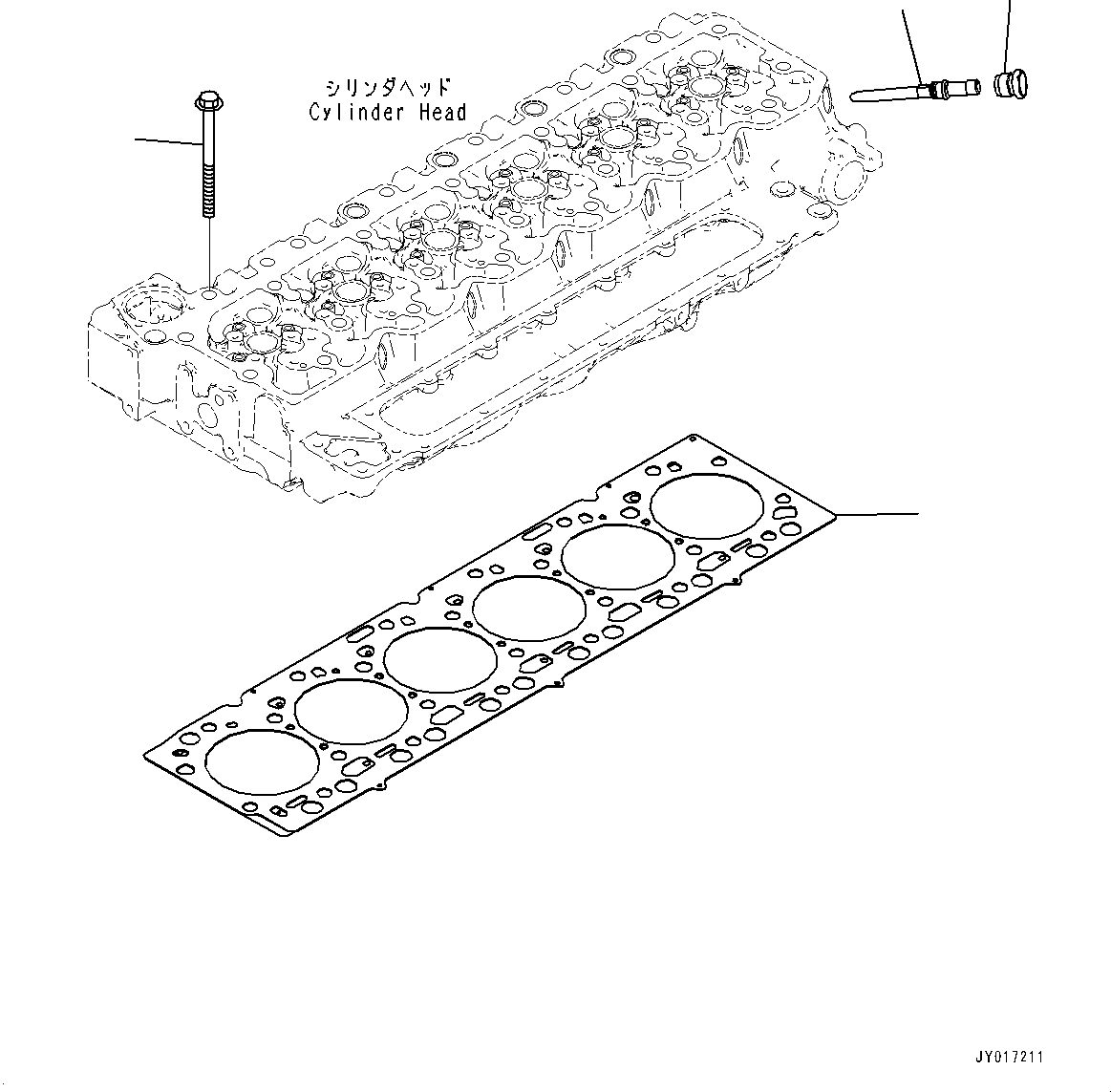 Уплотнительное кольцо круглого сечения CU3972753 KOMATSU