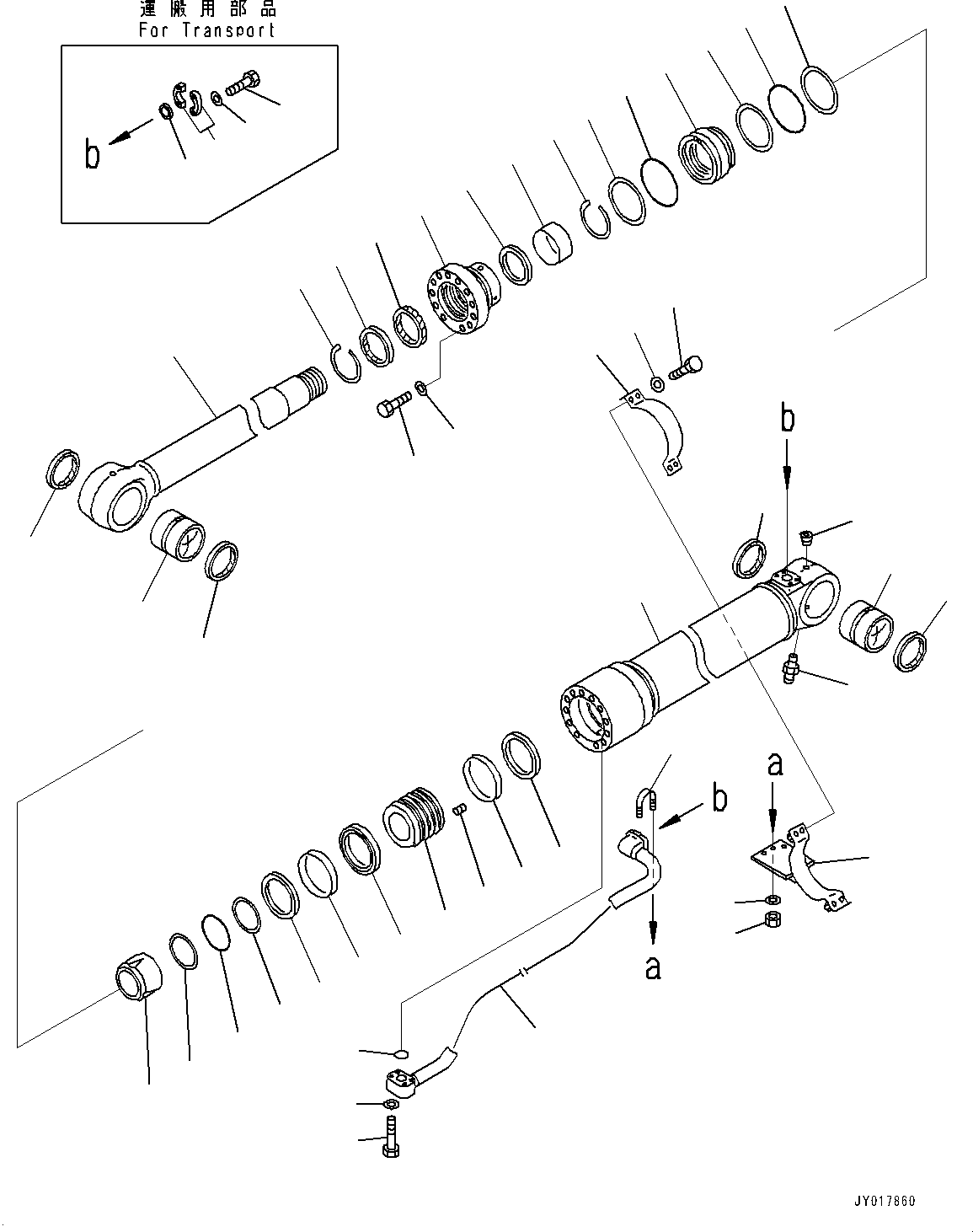 Seal Kit, Hydraulic Cylinder (707-99-72061) KOMATSU
