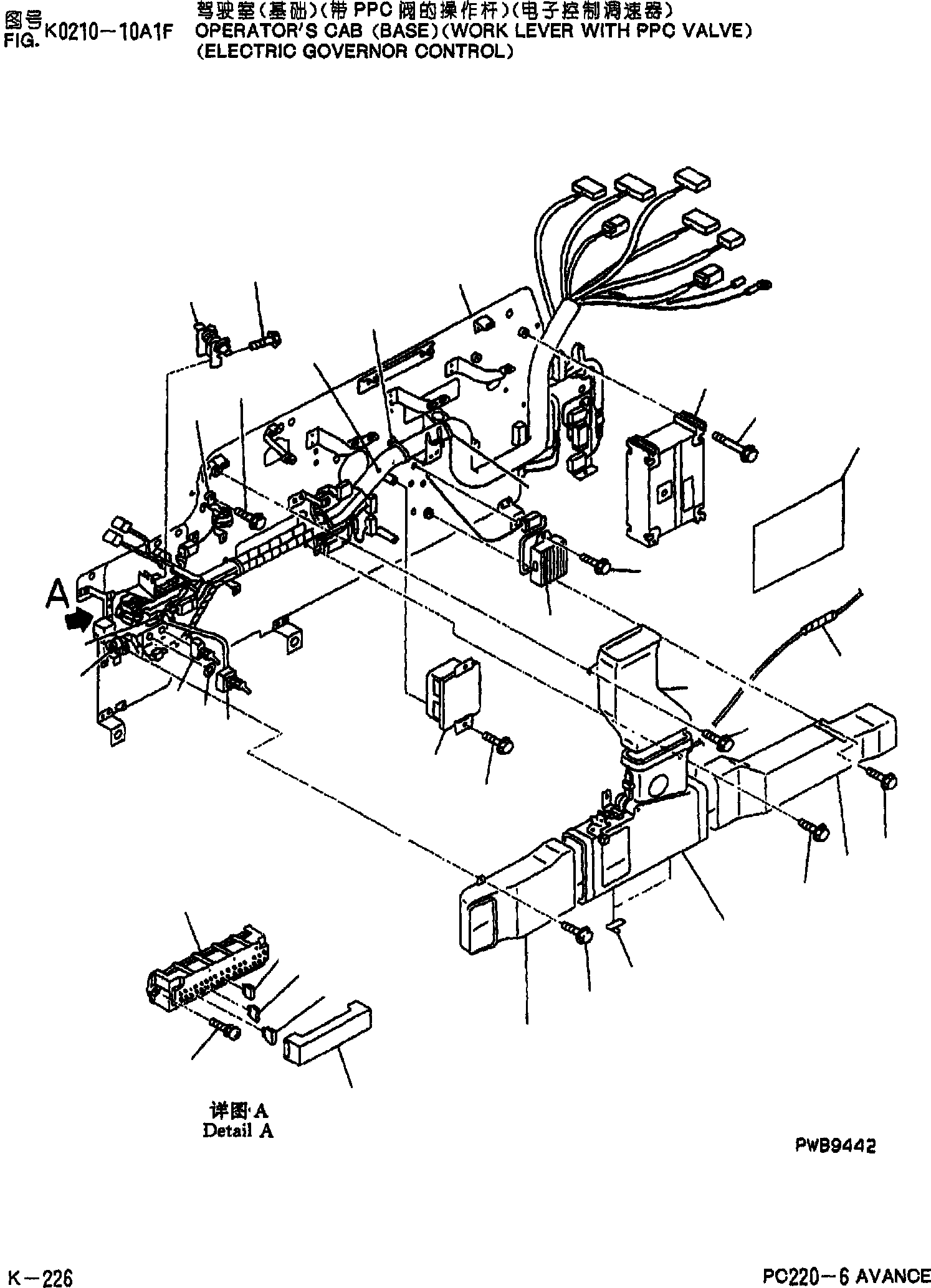 CRIP 08054-00801 KOMATSU