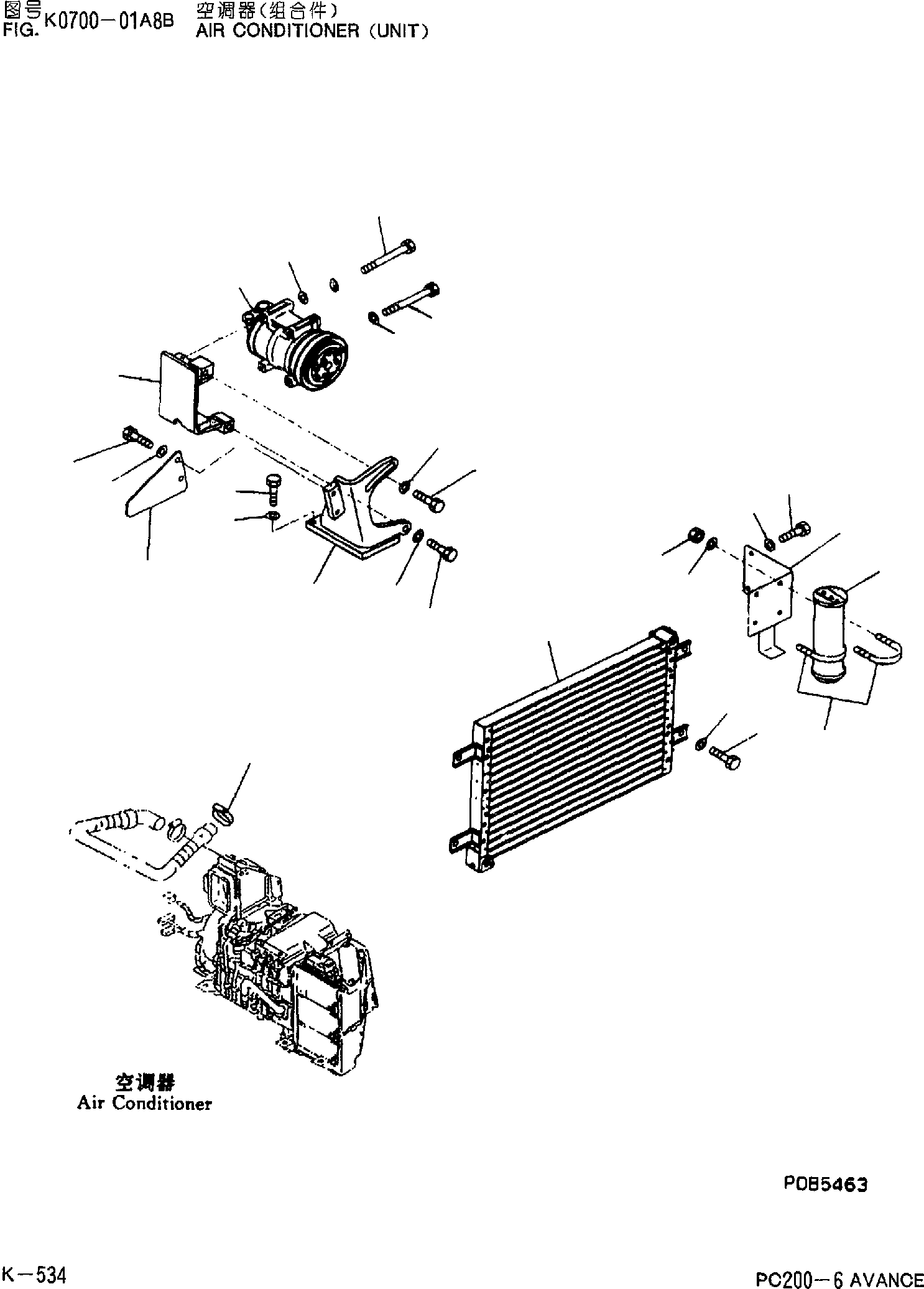 Конденсатор в сборе 203-979-6281 KOMATSU