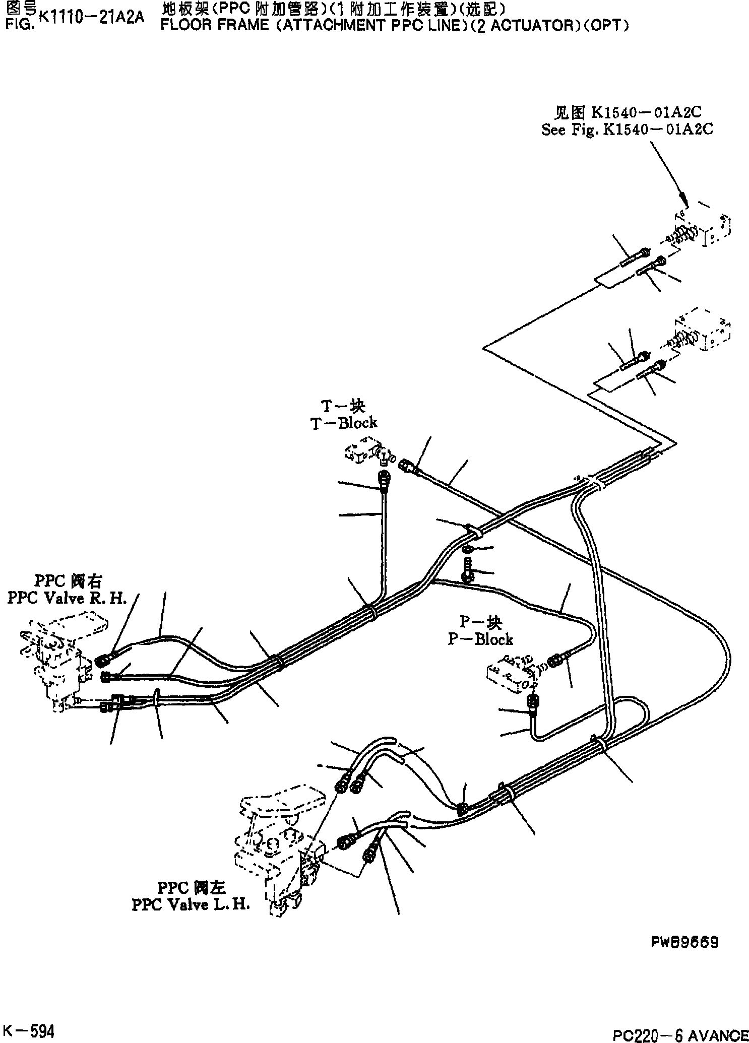 Зажим 047434-52711 KOMATSU