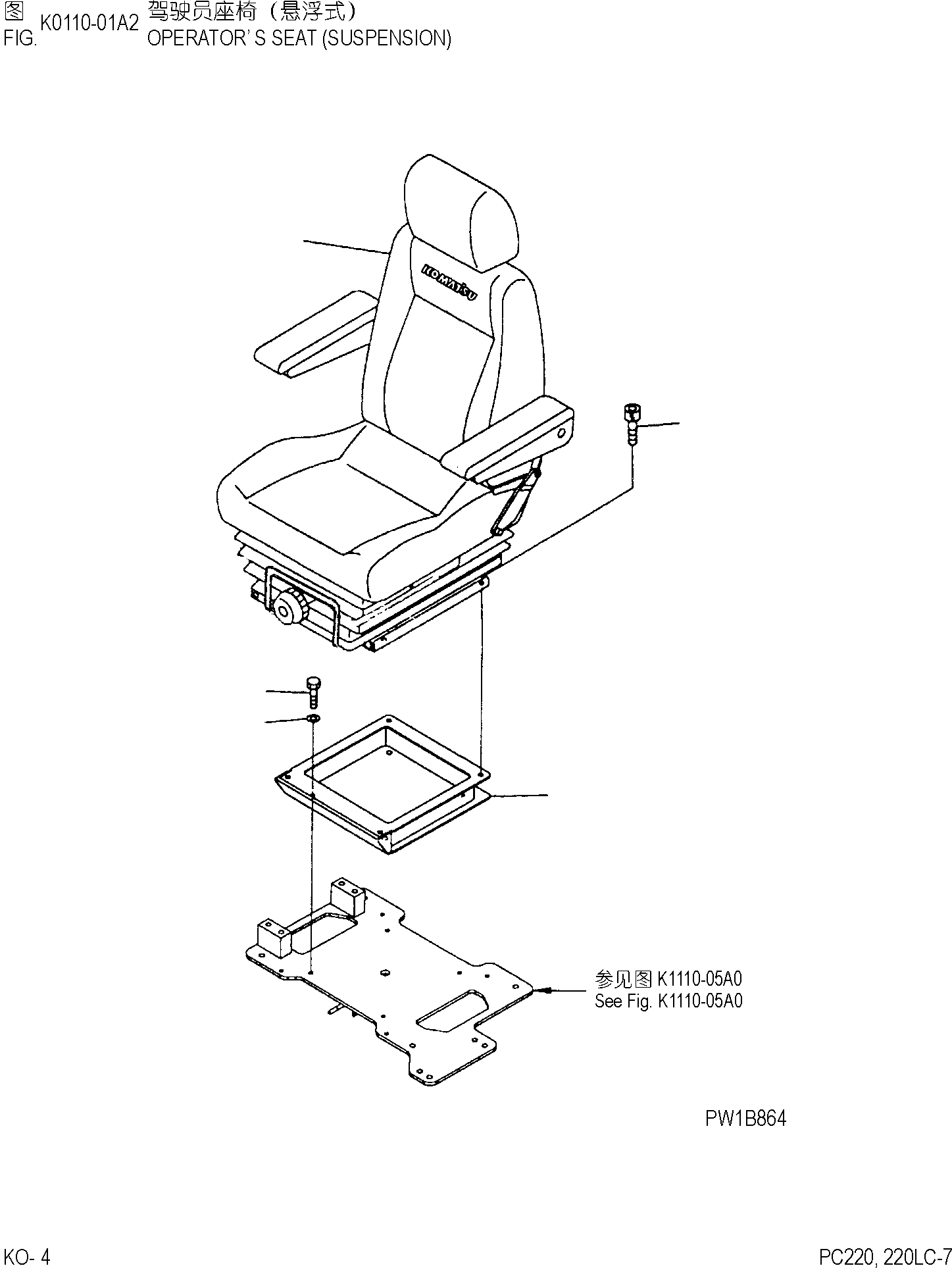 SEATASS'Y,LEATHER 20Y-57-D1500 KOMATSU