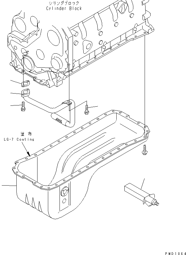Масляный поддон 6735-21-5160 KOMATSU
