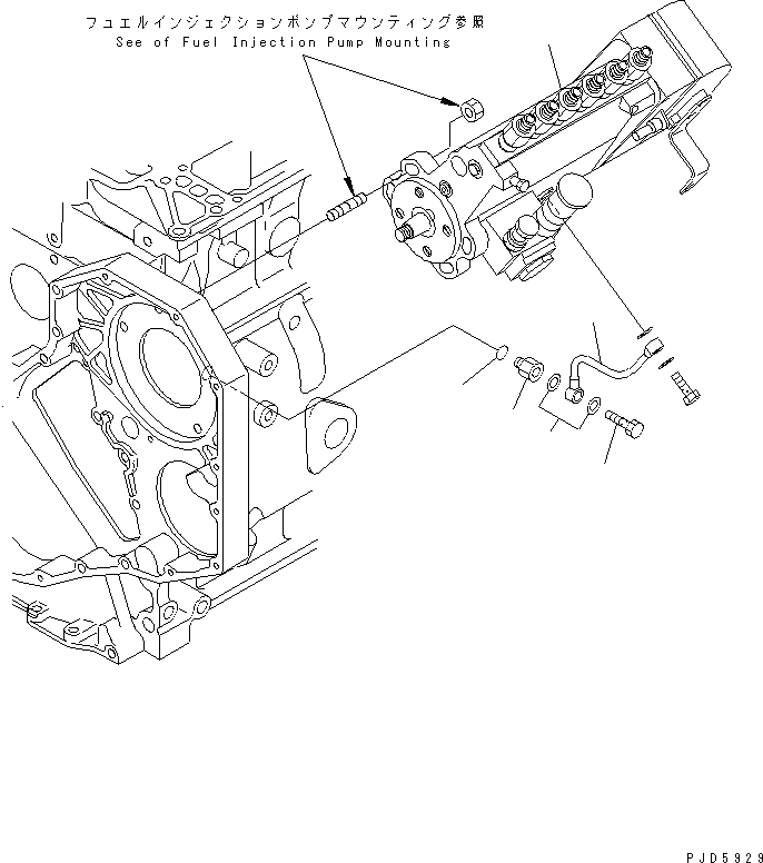 Топливный насос высокого давления в сборе 6736-71-1310 KOMATSU