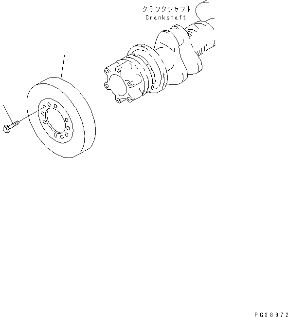 DAMPER ASS'Y,VIBRATION 6221-33-8100 KOMATSU