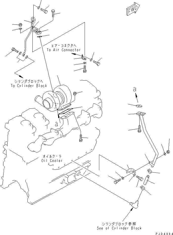 TURBOCHARGER A.,(SEE FIG.A1530-B3F3) (6152-81-8350) KOMATSU