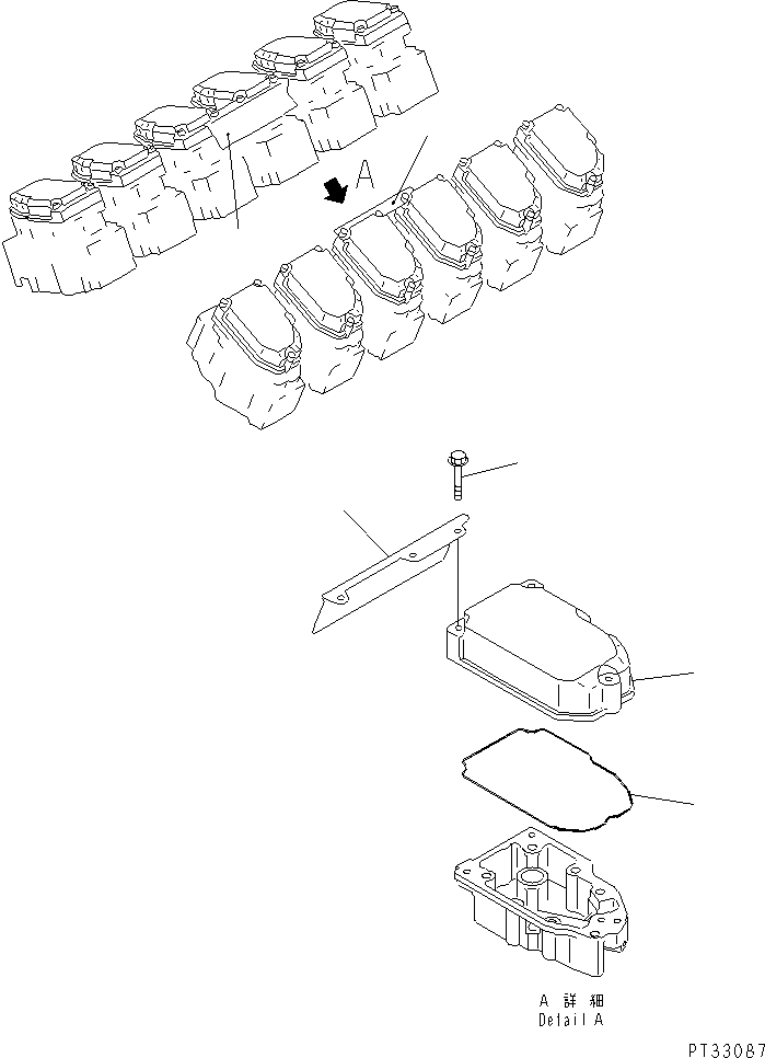 PLATE,HEAT SHIELD 6215-11-9110 KOMATSU