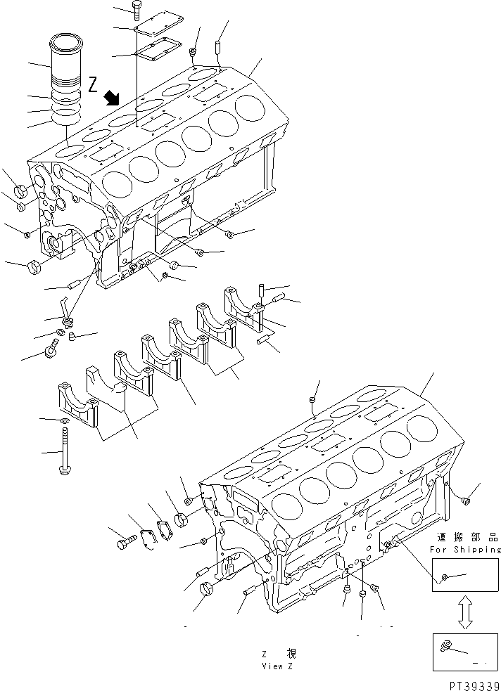 Болт 01437-01020 KOMATSU