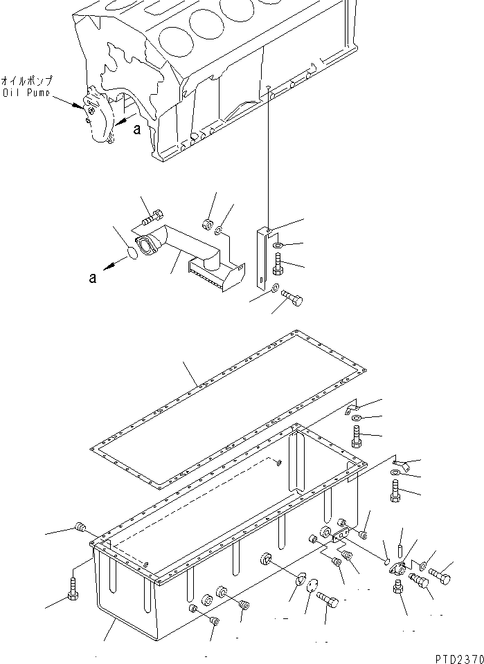 STAY,R.H. 6215-25-5820 KOMATSU