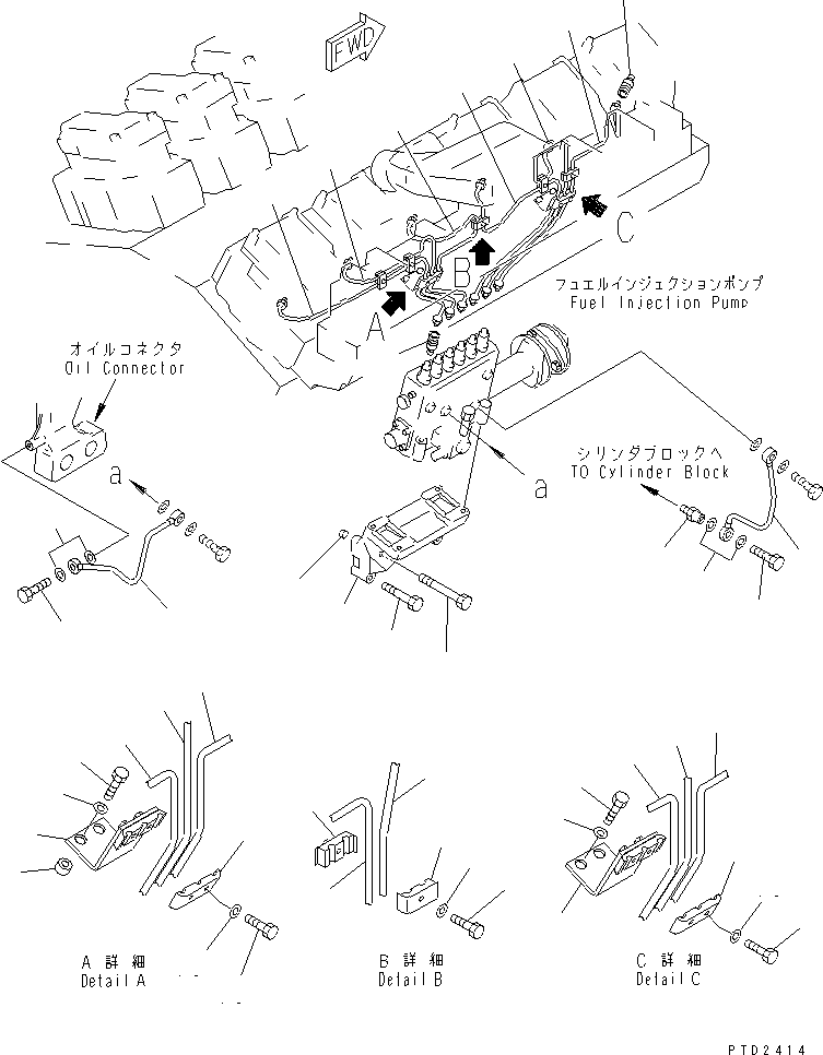 TUBE,INJECTION¤ NO.4 6215-71-5140 KOMATSU