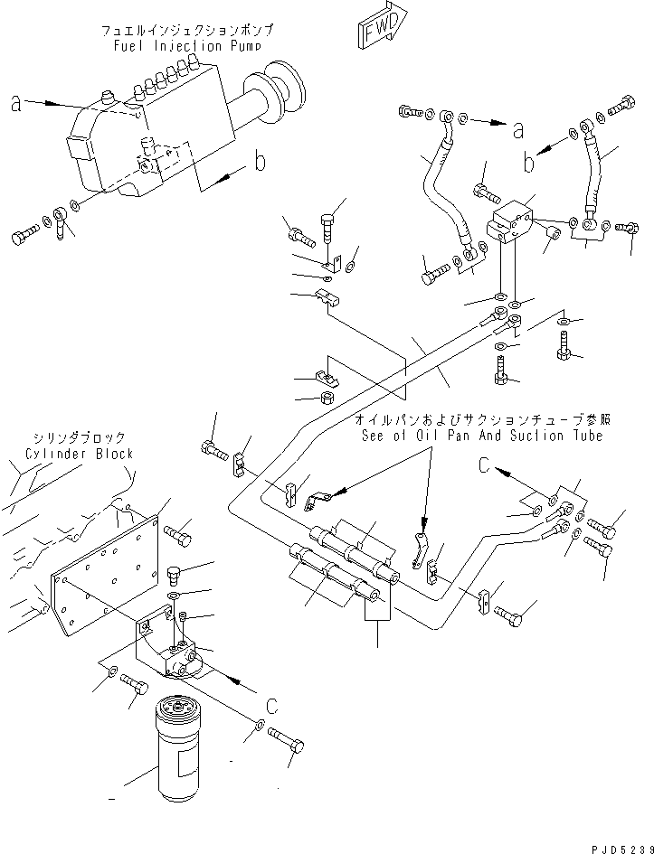 Крышка 6215-71-5490 KOMATSU