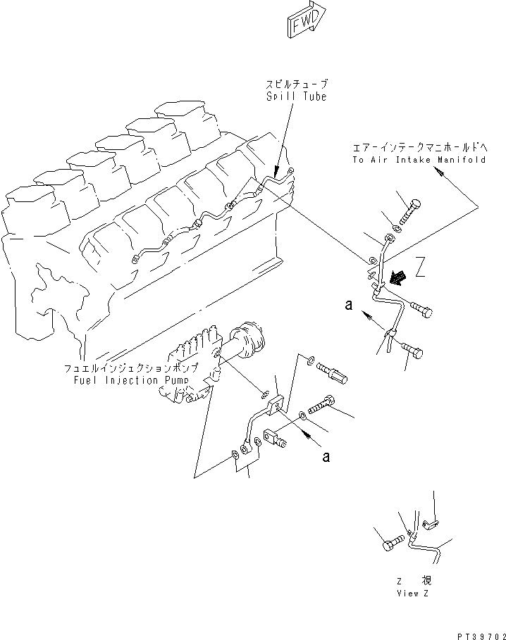 TUBE,FUEL RETURN 6215-71-5380 KOMATSU