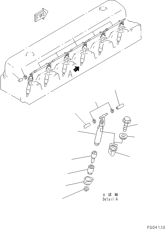 Форсунка 6222-13-3320 KOMATSU