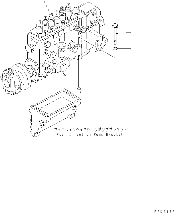 Топливный насос высокого давления в сборе 6152-72-1392 KOMATSU