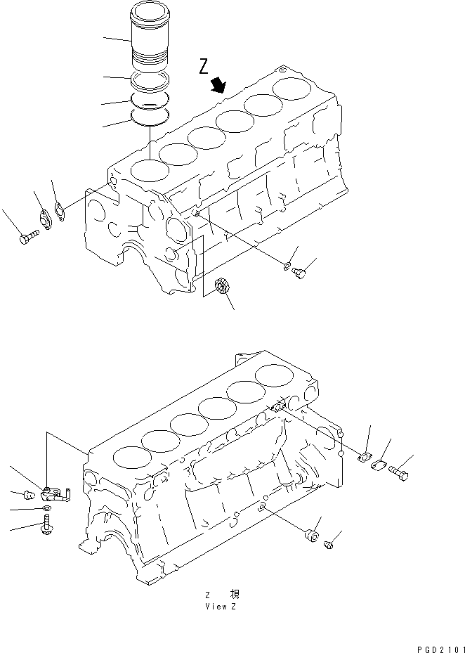 SEAL,OIL (K2) 6210-71-3281 KOMATSU