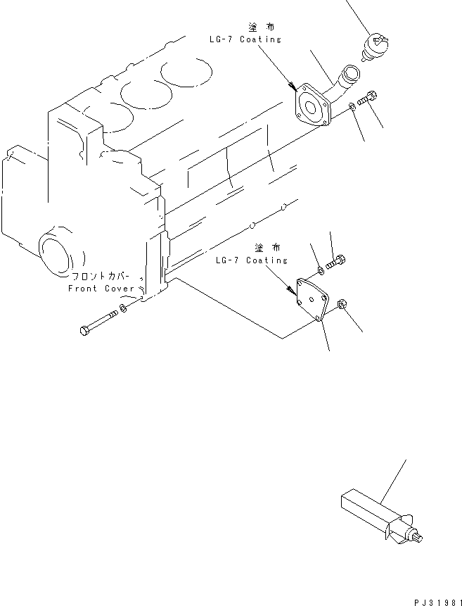 FILLER,OIL 6211-21-7220 KOMATSU