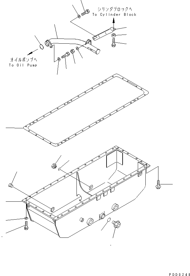 Масляный поддон 6211-21-5283 KOMATSU