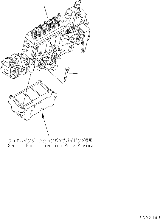 Топливный насос высокого давления в сборе (6212-72-1860) KOMATSU