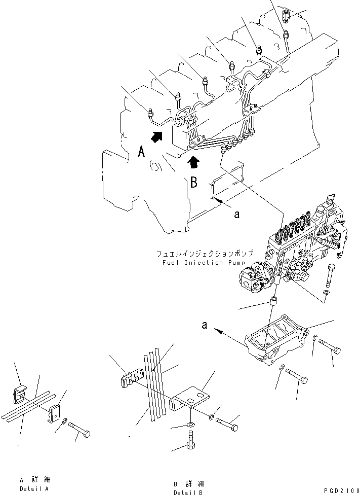 Хомут 6210-71-5511 KOMATSU